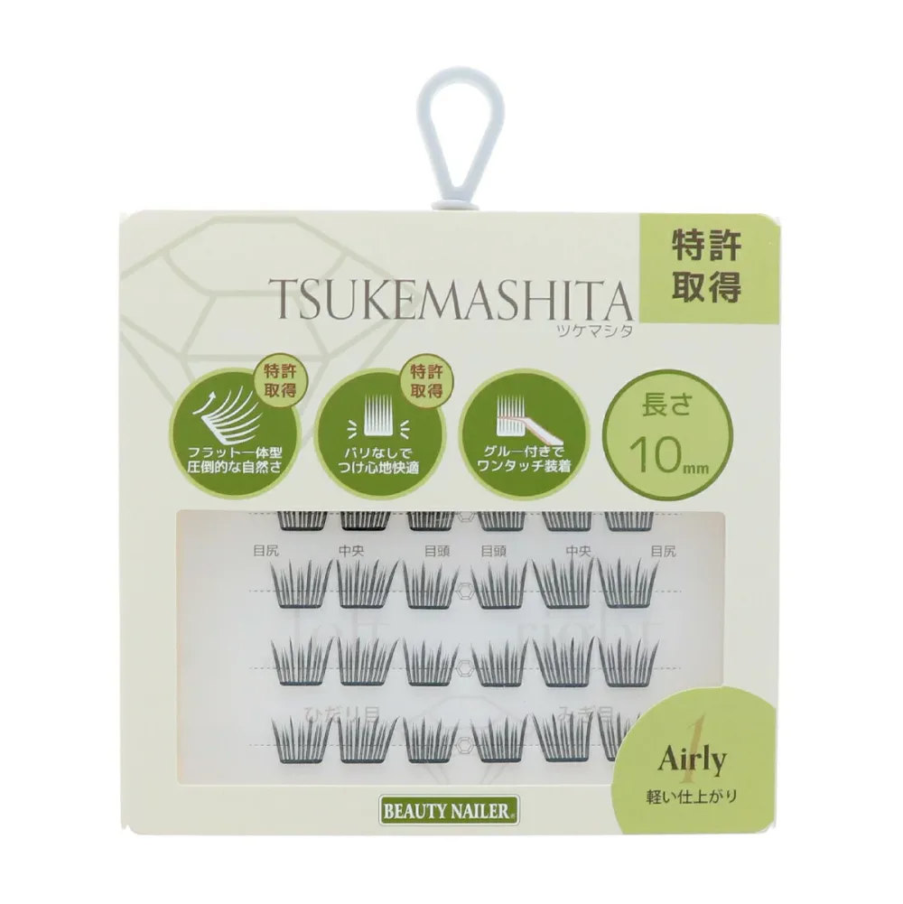 5個セット ツケマシタ Airly (TSU-1) 4513105075881