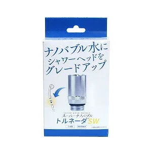 5個セット スーパーナノバブルトルネーダSW シャワー用!