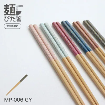 NEW 麺ぴた箸 オレンジ
