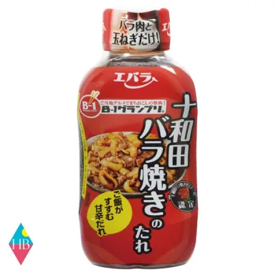 送料無料 エバラ 十和田バラ焼きのたれ(220g)×1本焼肉のたれ 【単品購入用】