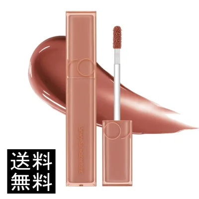 rom&nd ロムアンド デュイフルウォーターティント 12 キャニオン 正規取扱店 canyon Dewyful Water Tint 韓国コスメ リップティント