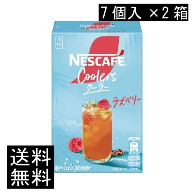 送料無料 ネスカフェ クーラーラズベリー スティック(6g×7P)×2箱
