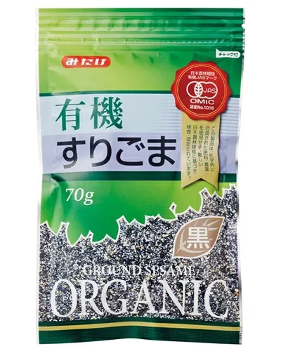 みたけ有機すりごま 黒 70g - みたけ食品工業