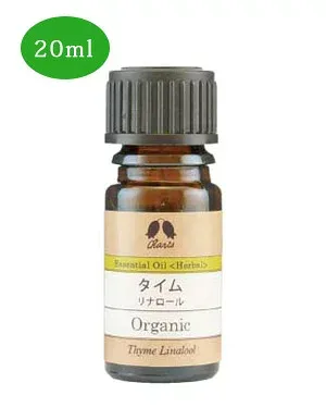 カリス エッセンシャルオイル オーガニック タイム リナロール 5ml (品番:5637) - カリス成城