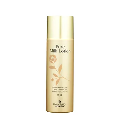 オーガニック ピュアミルクローション 100ml - リマナチュラル