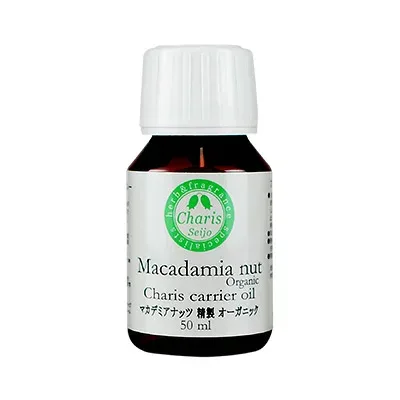 カリス キャリアオイル マカデミアナッツ精製 オーガニック 50ml (品番:4988) - カリス成城
