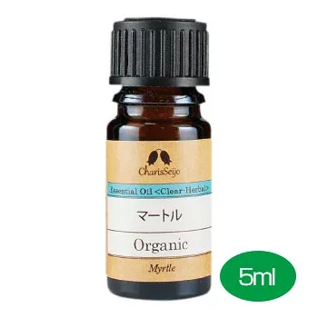 カリス成城 カリス オイル マートル/ギンバイカ オーガニック 5ml (品番:5696)
