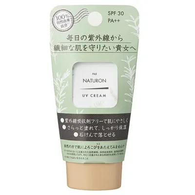 パックスナチュロン UVクリーム SPF30 45g - 太陽油脂
