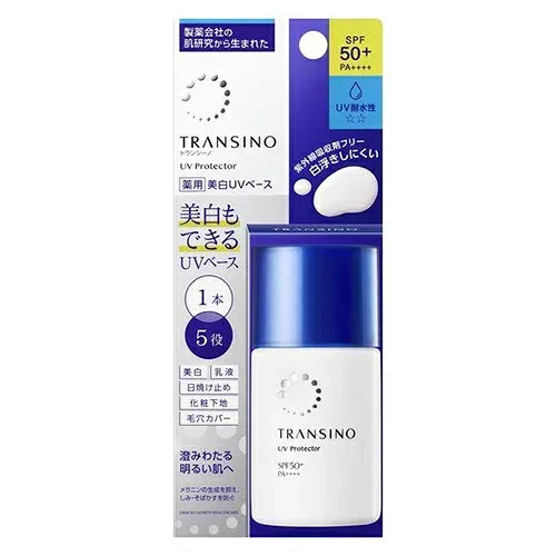 トランシーノ 薬用UVプロテクター 30ml 《医薬部外品》 - 第一三共ヘルスケア