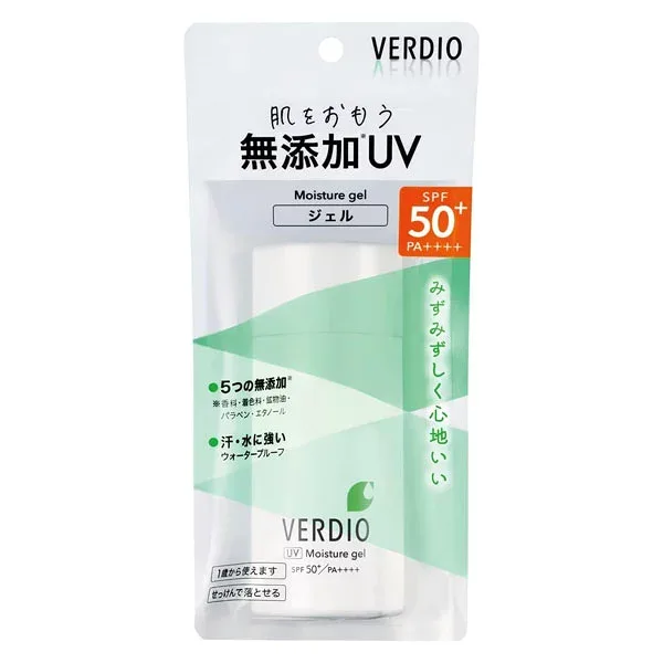 ベルディオUVモイスチャージェルN 80g - 近江兄弟社