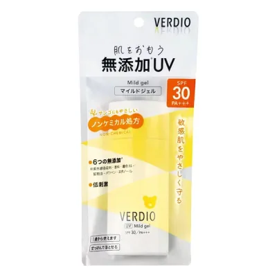 ベルディオUVマイルドジェルN 80g - 近江兄弟社