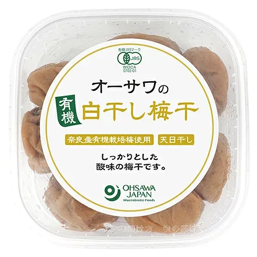オーサワの有機白干し梅干 150g - オーサワジャパン