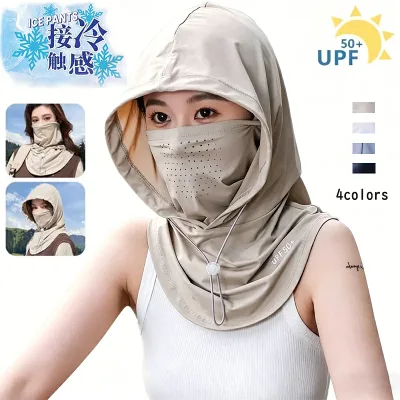 レディース 日よけ帽子 フェイスカバー 顔全体 接触冷感 UPF50+ UVカット帽子 フェイスマスク バラクラバ 目出し帽 ひんやり 吸汗速乾 通気性 首までカバー 日焼け防止 紫外線対策 サイクリング アウトドア バイク 自転車 山登り 旅行 スポーツ用