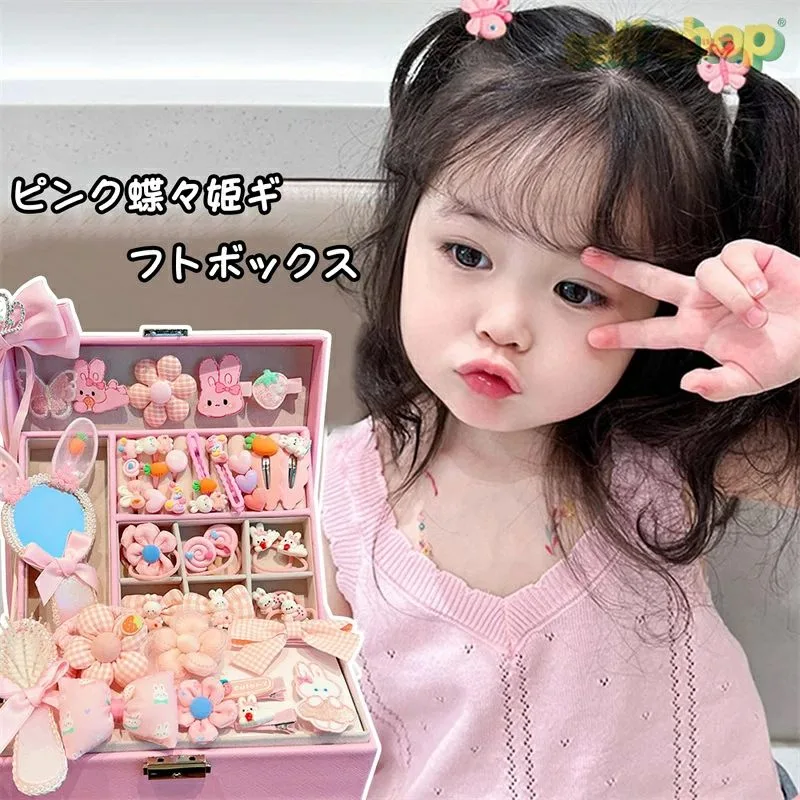 40PCS 4歳女子プレゼント 5歳誕生日プレゼント女の子 3 歳誕生日プレゼント ヘアアクセサリーセット ヘアアクセサリー 大容量 小物収納 ヘアピン TATOYA フェス 誕生日 プレゼント(ブループリンセスシリーズ40点セット)