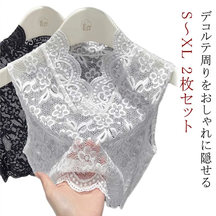 付け襟 レース タンクトップ レース インナー レディース トップス 花柄 フラワー 2枚セット Vネック 透け 大きいサイズ 白 黒 夏 秋 大人 女性 TATOYA きれいめ