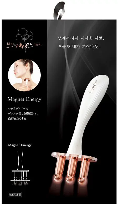 bloom me マグネットエナジー 美顔ローラー 美顔器 ブルームミー フェイスローラー 美容ローラー 美容 フェイスケア マッサージ カッサ カッサマッサージ マッサージグッズ 指圧代用器 リラクゼーション フェイスライン グッズ おすすめ 人気 通販 販売