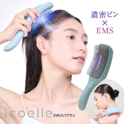 【オマケ付】icoelle イコエル EMSスパブラシ 美顔器 ヘッドスパ 山本幸恵 指圧代用器 スカルプケア スカルプブラシ EMS スカルプ フェイス リフトケア 顔 表情筋 頭皮ケア 首 肩 光エステ 青LED 赤LED LLLT 低出力レーザー 防水 IPX5 充電式 コードレス