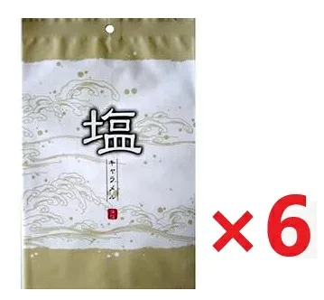 【6袋セット】日邦製菓 塩キャラメル 230g