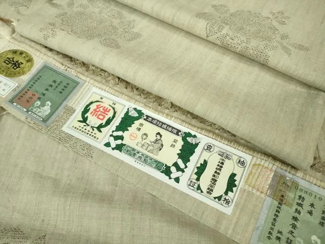 平和屋本店■極上 本場結城紬 重要無形文化財 地機 奥順謹製 100亀甲 飛び亀甲柄 枝椿 枯野色地 証紙付き 逸品 DZAA7361kh5