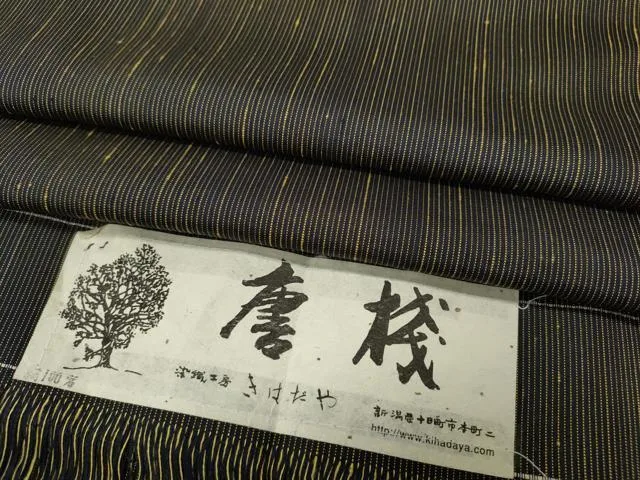 平和屋着物●上質な紬 染織工房きはだや 唐織 縞 反端付き 正絹 逸品 CABF3495ut