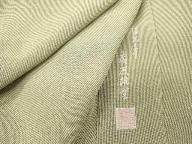平和屋着物▽男性 伝統工芸士 廣瀬雄望 江戸小紋 単衣 万筋 灰色×枯色 正絹 逸品 DABG5517fe