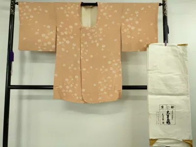 平和屋着物∞極上 銀座 志ま亀 道行コート 舞梅文 洒落柿色地 鬼しぼ縮緬 たとう紙付き 逸品 DZAB7931kh6