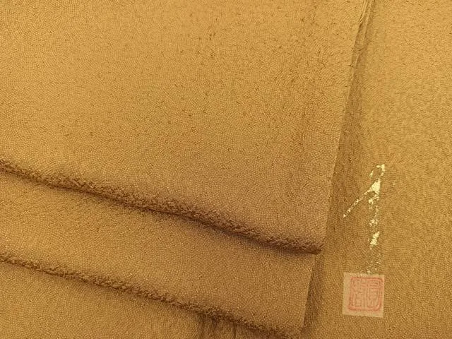 平和屋着物■本草木染作家 圓啓 色無地 桑茶色 正絹 逸品 BAAY0302mz