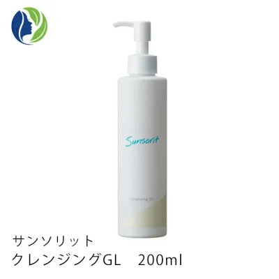 【送料無料】サンソリット クレンジングGL 200ml