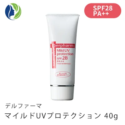 【ポスト投函】デルファーマ マイルドUVプロテクション 40g【日焼け止めUV/ニキビ対策/脂性肌/乾燥肌/たるみ/乾燥性敏感肌/Derpharm/日焼け止め乳液/紫外線対策/化粧下地】
