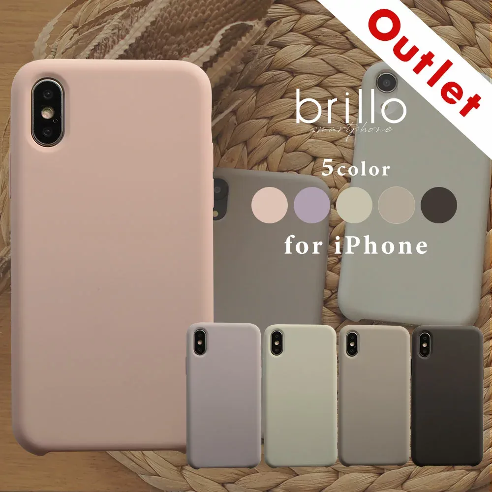 【33%OFFクーポン★9/15限定】iphoneケース iphone14 iphone13 ケース iphone12 iphonese 第二世代 se2 se3 iphone11カバー iphoneケース シリコン くすみカラー アイフォン pro xs 8 ケース シンプル 無地 おしゃれ かわいい スマホ