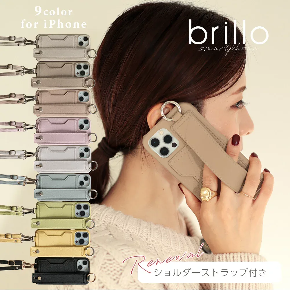 【20%OFFクーポン!LINE追加で今すぐ使える☆】iphone17 ケース iphone16 ケース iphoneケース スマホケース 16eケース ショルダーストラップ付き iphone15 iphone14 ケース iphone14pro iphone13 ケース iphone11 pro iphone12 ケース se2 3 カバー スマホ スマホベルト