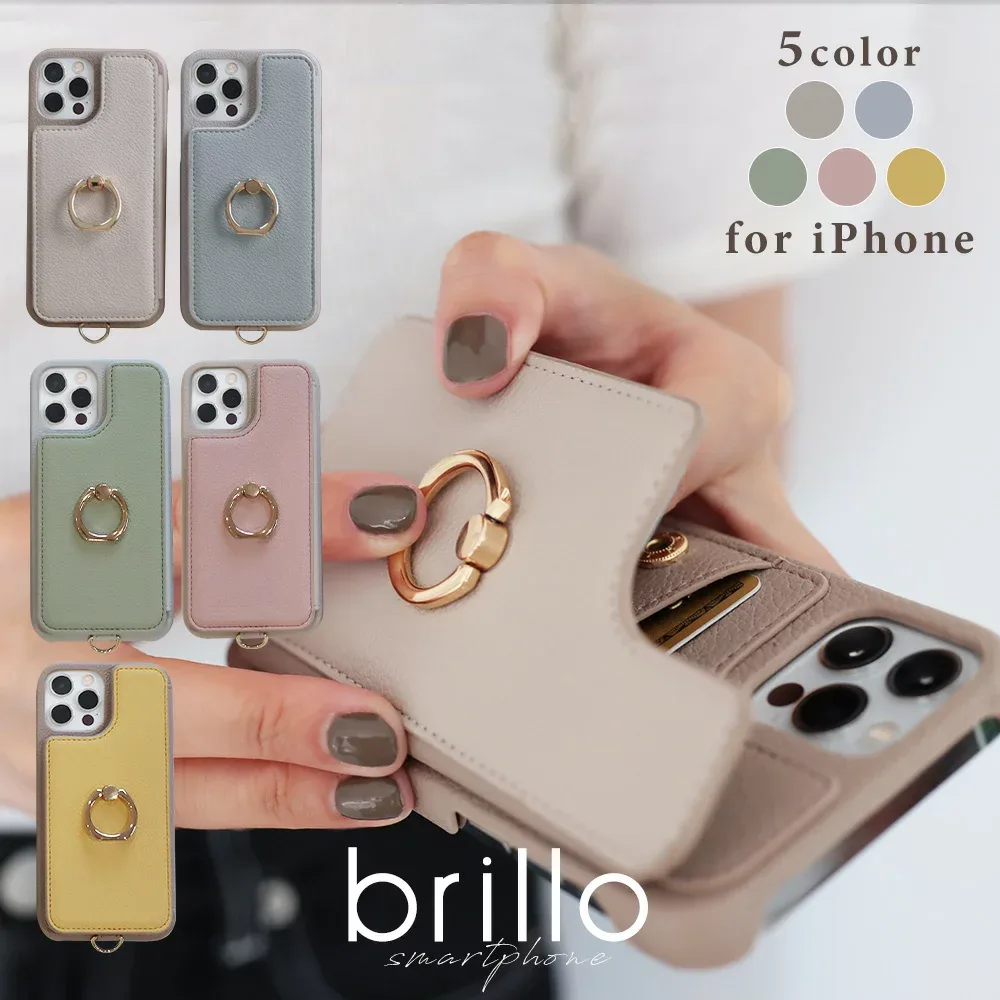 【33%OFFクーポン★9/15限定】iphone17 ケース iphone16 ケース iPhoneケース スマホケース iphone15 ケース リング付き カードケース iphone14 ケース iphone13 ケース iphone12 ケース 13pro se2 se3 おしゃれ かわいい カードホルダー 落下防止