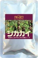 マハラニ / シカカイ 100g【メール便送付対応】