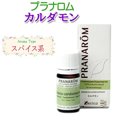 プラナロム カルダモン エッセンシャルオイル(アロマオイル) 5ml 1本