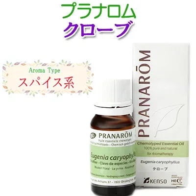 プラナロム クローブ エッセンシャルオイル(アロマオイル) 10ml 1本