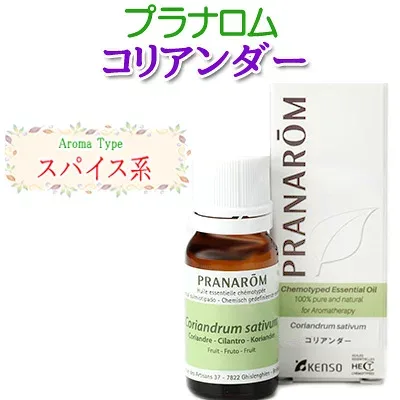 プラナロム コリアンダー エッセンシャルオイル(アロマオイル) 10ml