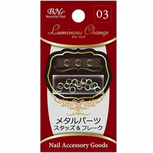 ネイルパーツ メタルパーツ スタッズ&フレーク【LCNM-03】ネイルグッズ ネイル用品 かわいい 簡単 貼るだけ ネイルアート