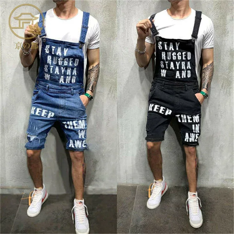 オーバーオール デニムパンツ サロペット メンズ つなぎ ショートパンツ ワークジャケット 可愛いカバーオール ハーフパンツ