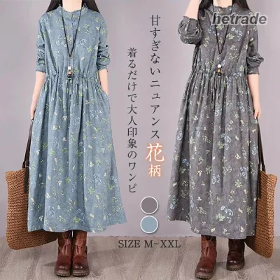 ロン ワンピ 花柄 大きいサイズ ロングワンピース レディース 花柄ワンピース 可愛い ロング ワンピース 長袖 シャツワンピース