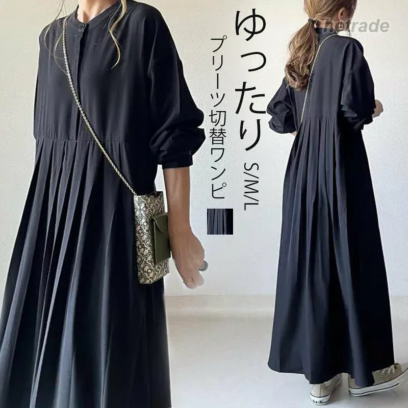 ワンピース レディース シャツワンピース 長袖 ロングワンピース ロング マキシ丈 膝下 切り替え プリーツ ドッキング おしゃれ カジュアル オフィスカジュアル 通勤 きれいめ