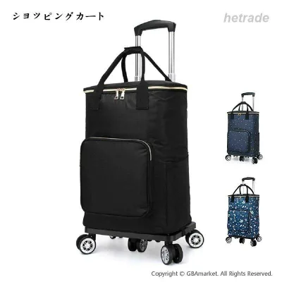 ショッピングカート 折りたたみ 5輪 保冷 保温 バッグ ショッピングバッグ キャスター付き 買い物カート おばあちゃん エコバック 旅行 アウトドア キャリーバッグ トートバッグ