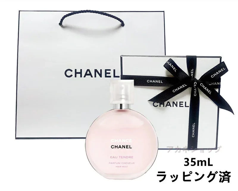 シャネル チャンス オー タンドゥル ヘアミスト 35ml ギフトセットギフト ボックス プレゼント リボンラッピング済 ショッパー付き