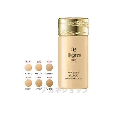 エレガンス ウォータリィ フィルミック ファンデーション 30ml / 6色 / SPF50 PA++++