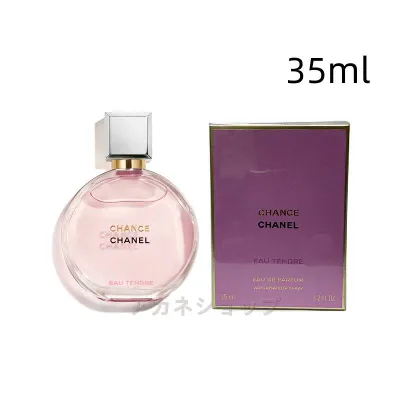 CHANEL シャネル チャンス オー タンドゥルオードゥ パルファム(ヴァポリザター) EDP SP 35ml