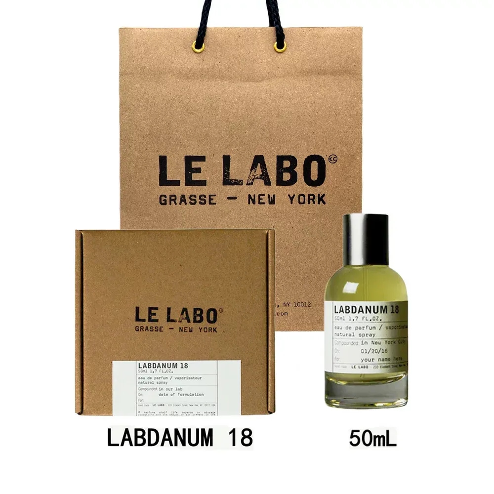 LE LABO ル ラボ LABDANUM 18 ル ラボ ラブダナム 18 オードパルファム 香水 eau de parfum 50mL 【公式BOXラッピング】ル ラボ 香水 ショッパー付き プレゼント ギフト