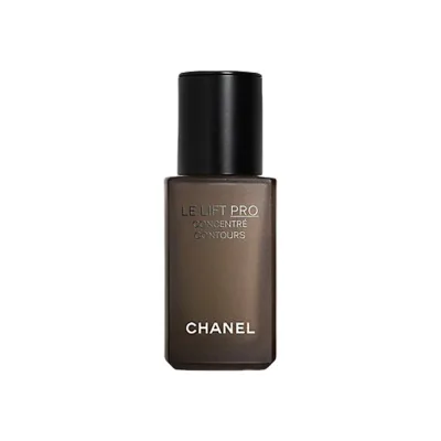 CHANEL シャネル LL プロ セラム30mL/美容液