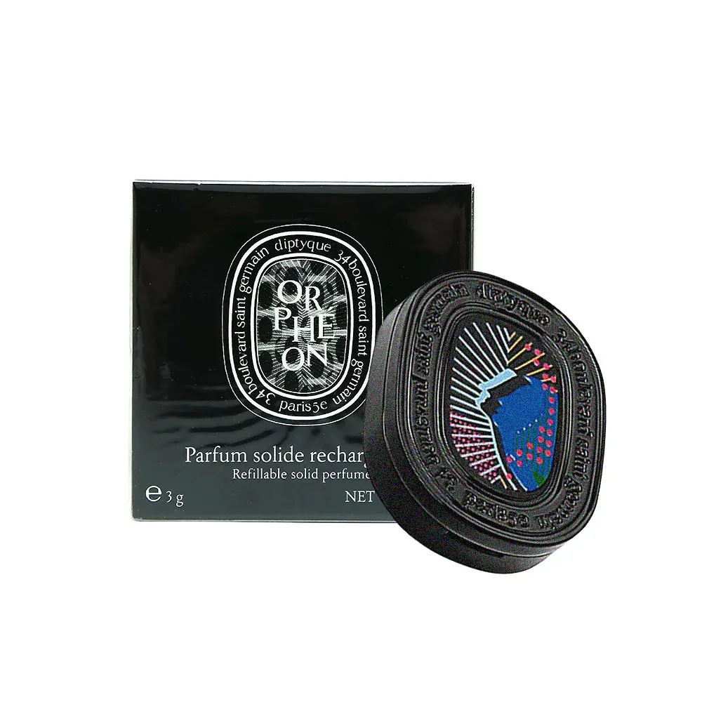 DIPTYQUE ディプティック リフィラブル ソリッドパフューム オルフェオン 3g/ソリッドパフューム