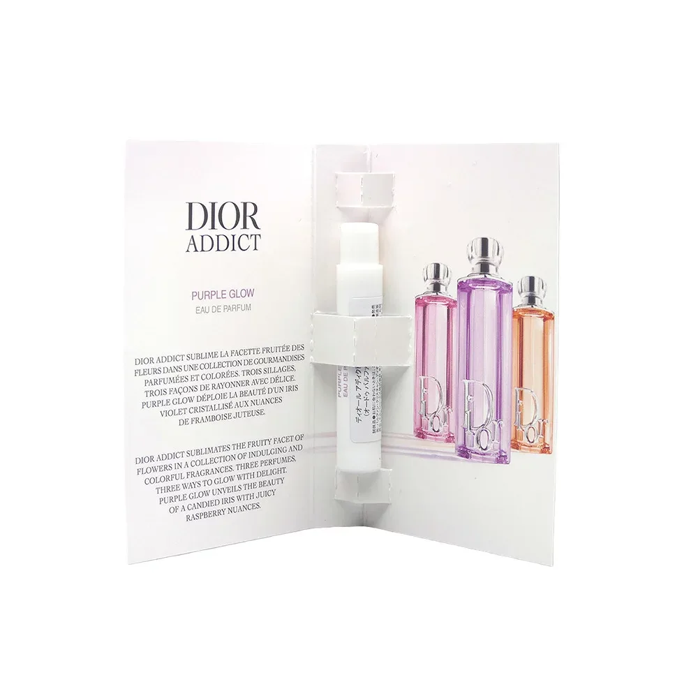 お試しサイズ 2026/01/01 発売 DIOR ディオール アディクト パープル グロウ 1mL 香水 ミニチュアサイズ 男女兼用 お試し ミニ香水