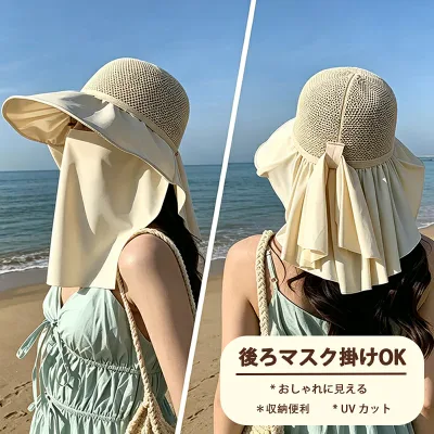 レディース UV カットハット メッシュ通気 ネックカバー 日除け帽子 後ろマスク掛け収納 つば広小顔 首まで遮光 折り畳み 吸汗 首の後ろ 紫外線対策 首ガード 海水浴 自転車 旅行 楽天海外通販