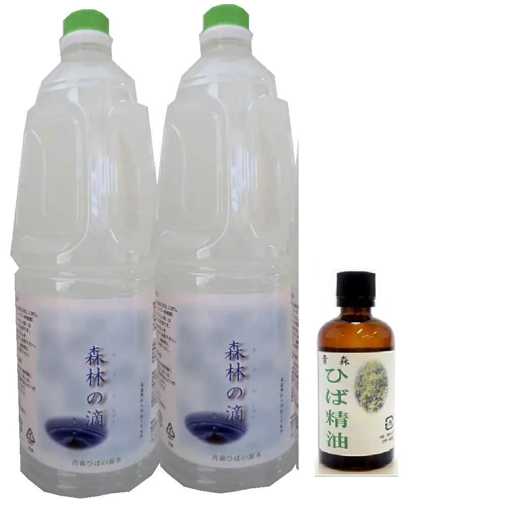 青森ひば『ヒバ水&油』 1,8L ×2 + ヒバ精油 (100mL) セット ひば水 カメムシ ヒバ水 ひばオイル スキンケア 肌ケア 敏感肌 乾燥 湿疹 痒み オイル ヒバ 精油 犬 猫 ノミ ダニ 除菌水 除菌 消臭 抗菌 ペット用 天然 ヒバ油 目やに ヒバオイル